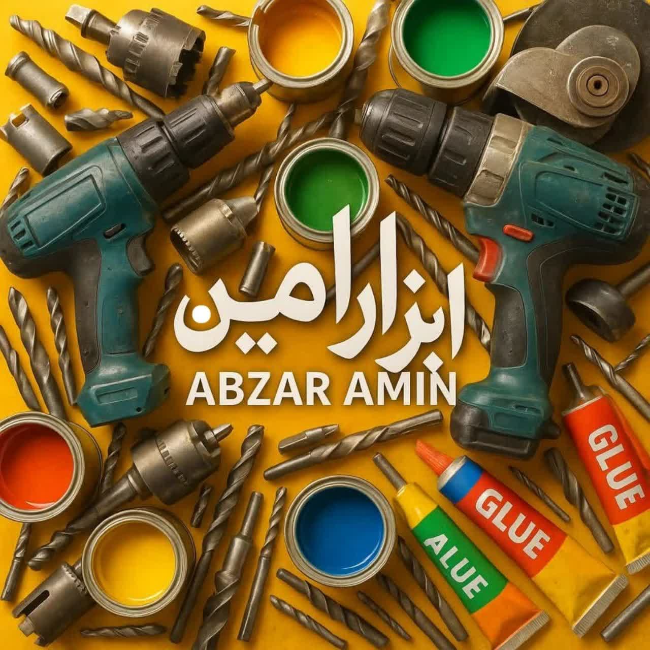 صفحه اصلی