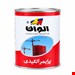 قرمز