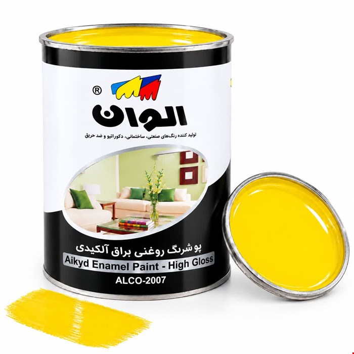 رنگ زرد براق الوان 1 کیلو 