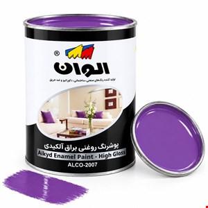 رنگ بنفش روغنی براق الوان 