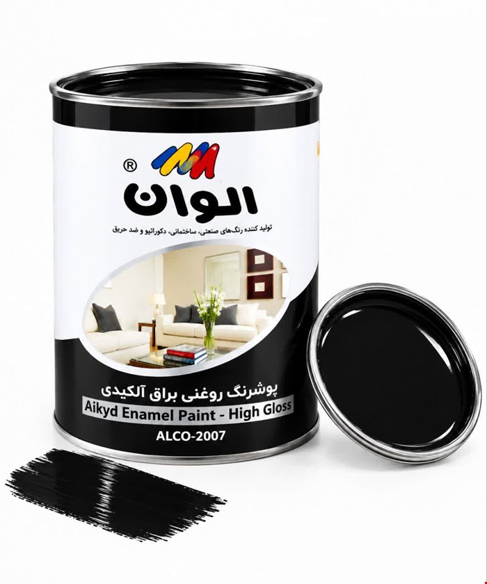 رنگ مشکی براق الوان 