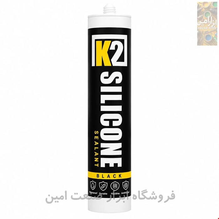 سیلیکون مشکی k2