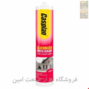 خمیر درز گیر سیلیکونی کاسپین