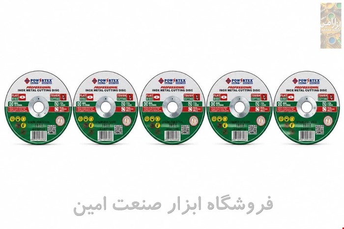 صفحه آهن بر 1 میل سایز 115